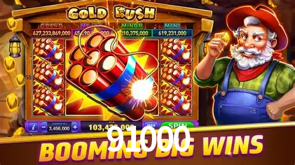 A Revolução dos Aplicativos de Jogos no 91000