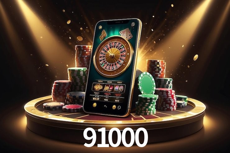 Sistemas de Segurança 91000