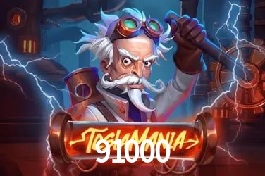 Benefícios da Conta 91000